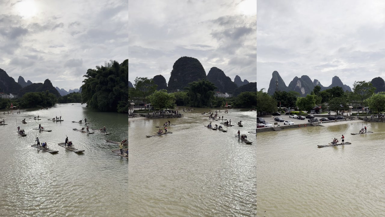 广西阳朔山水 封面